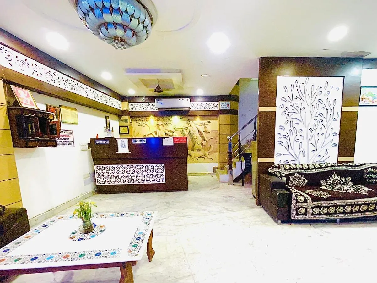 Hotel Blue Ray Family Guest House Nagla Dhimar
